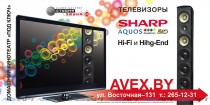 Рекламный стенд 6х3 м
