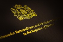 Фольгирование изображения на дизайнерской бумаге